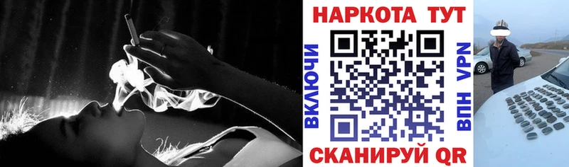 Купить наркоту Оханск A PVP Амфетамин Меф Гашиш COCAIN МАРИХУАНА