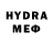 Первитин витя OMG itsMike
