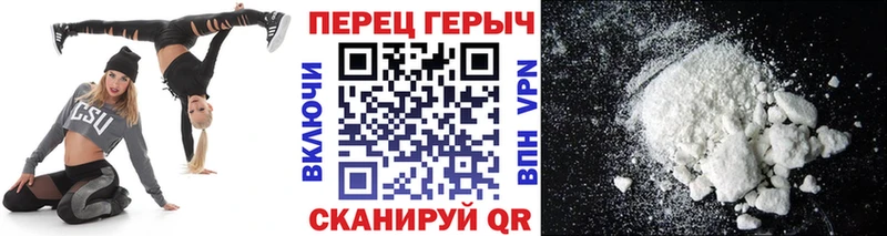ГЕРОИН хмурый  купить наркотики сайты  Оханск 