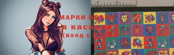 бутик Алексеевка