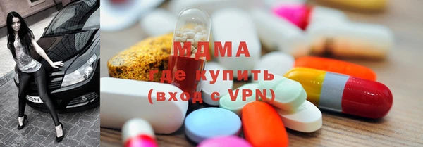 наркотики Алзамай