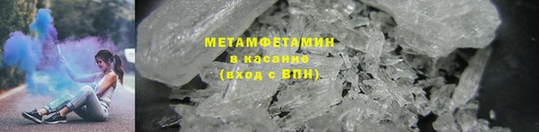 кокс Абинск