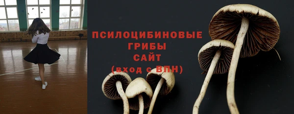 наркотики Алзамай