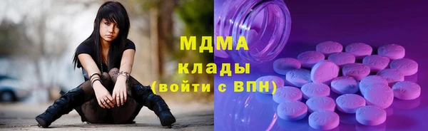 наркотики Алзамай