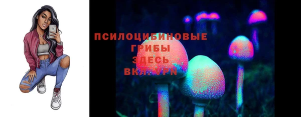 наркотики Алзамай