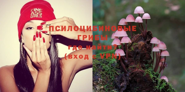 наркотики Алзамай