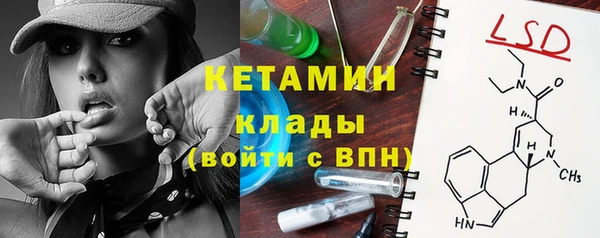 наркотики Алзамай