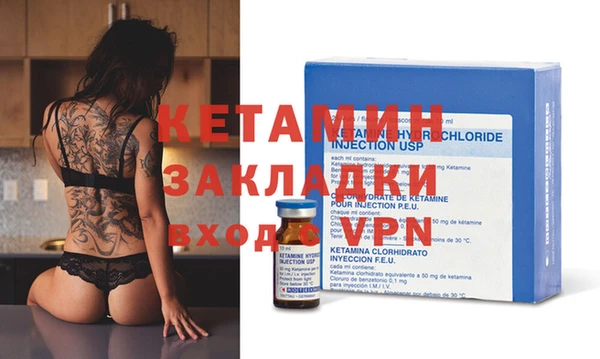 бутик Алексеевка
