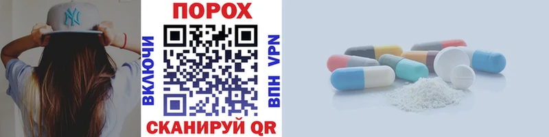 как найти наркотики  Оханск  ОМГ ОМГ как войти  Первитин винт 