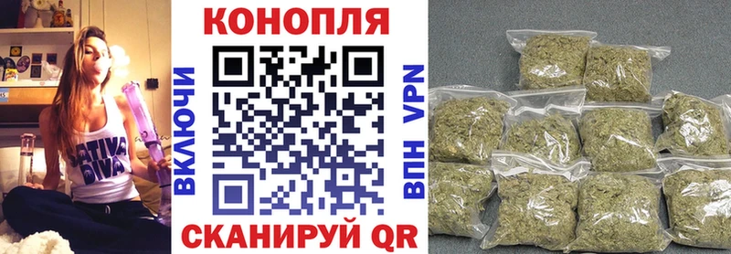 МАРИХУАНА Ganja  дарк нет состав  Оханск  ОМГ ОМГ tor 